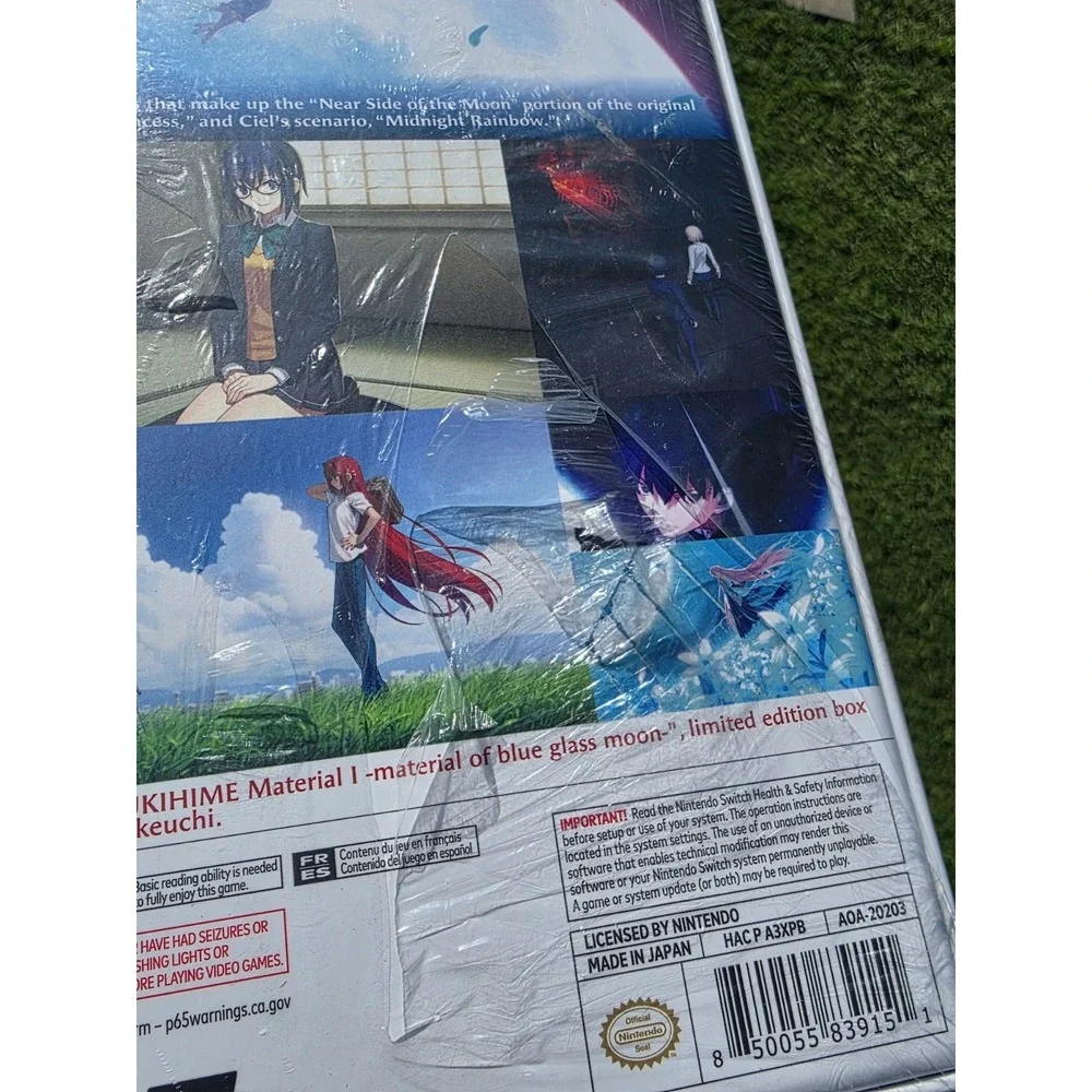 Tsukihime A Piece of Blue Glass Moon Limited Edition Nintendo Switch Sealed Box